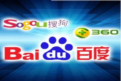 电商行业信息流营销策略及案例探讨